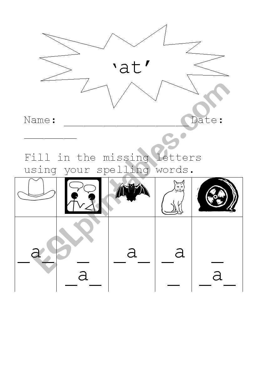 -at cvc words worksheet