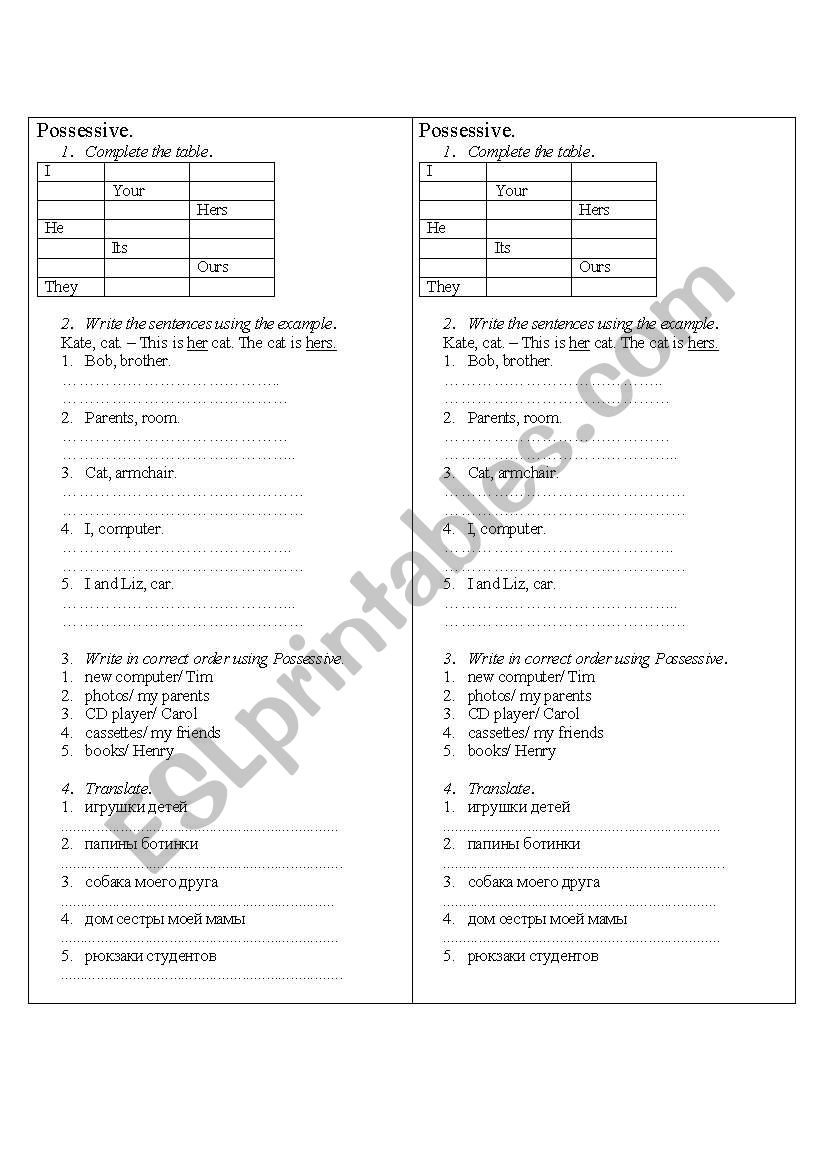 Possessive worksheet