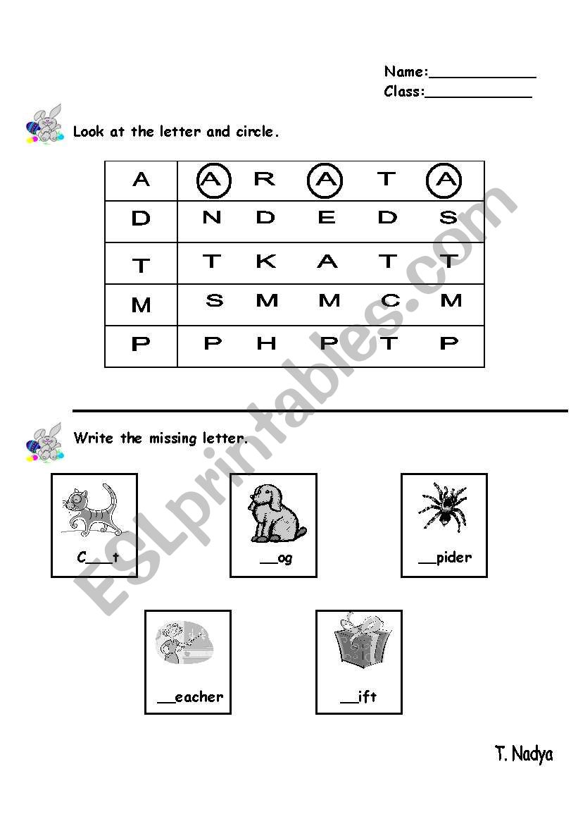 circle same letter worksheet