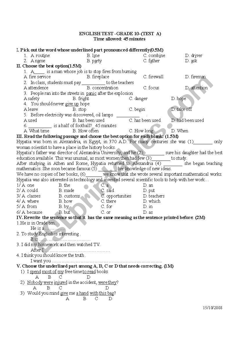 global test worksheet