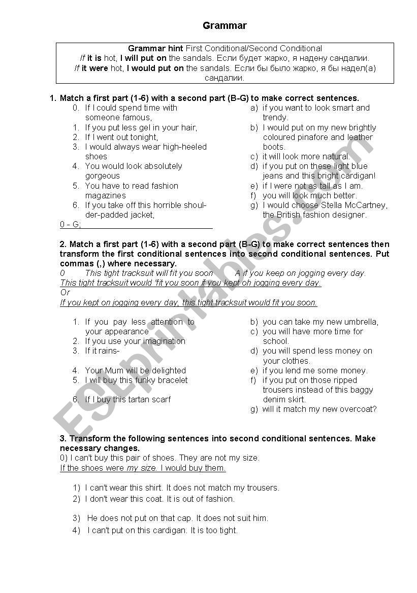 Conditionals worksheet