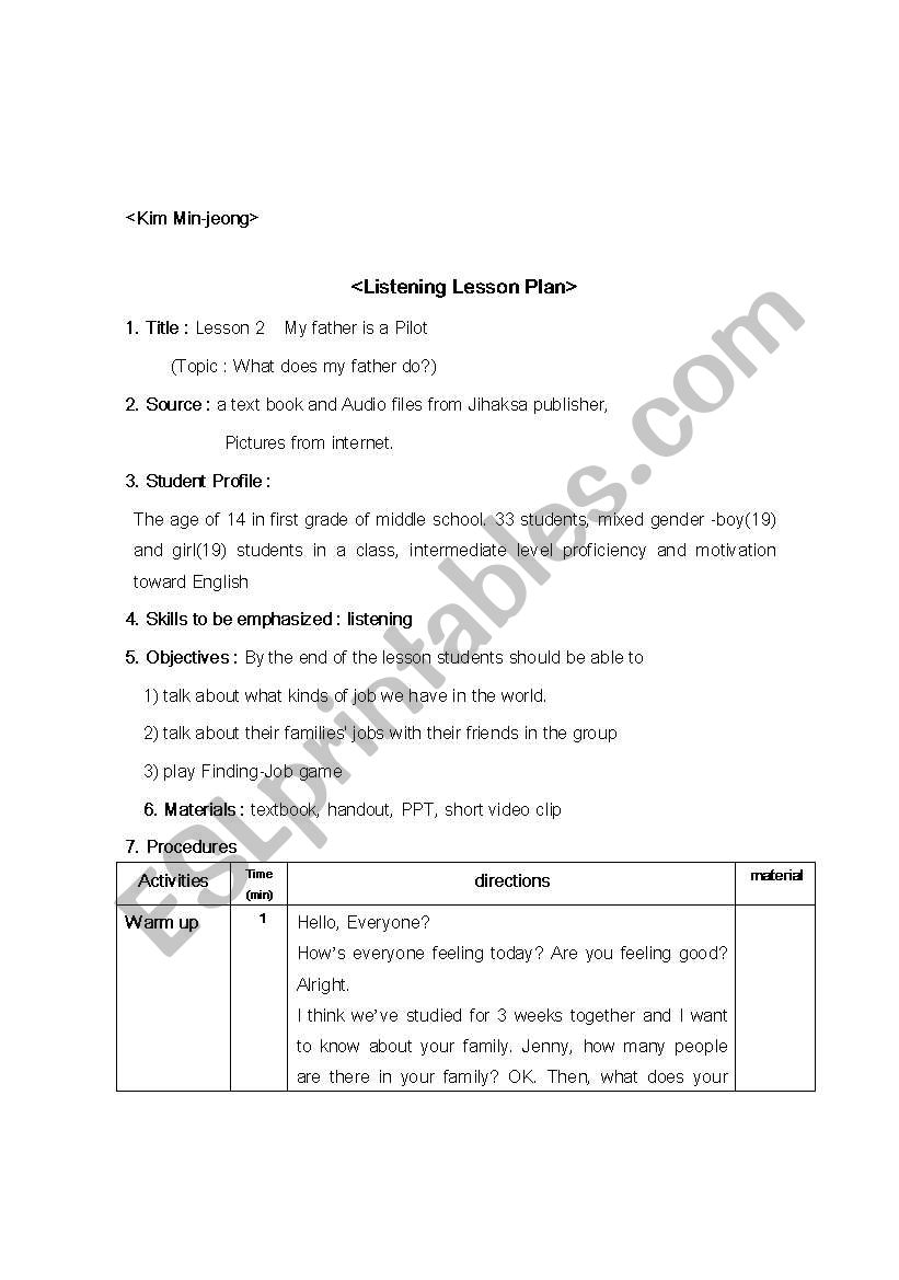 Listening lesson plan worksheet