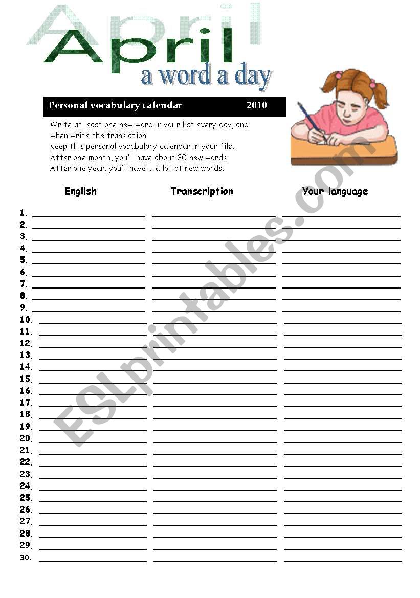 vocabulary calendar - April worksheet