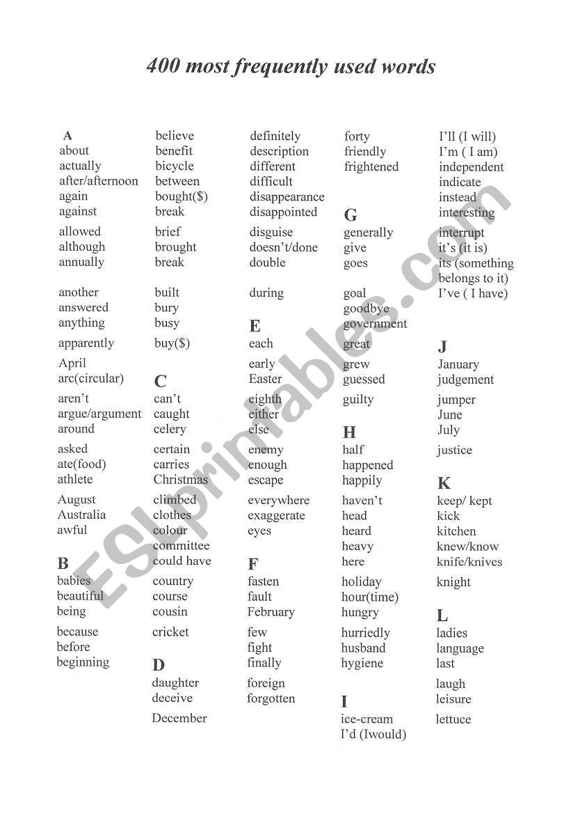400 frequently used words worksheet