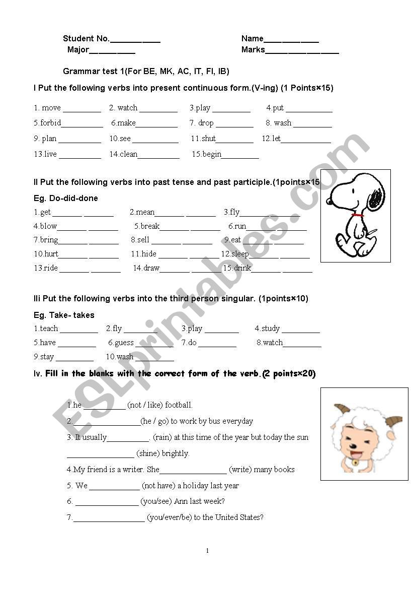 Grammar test with key worksheet