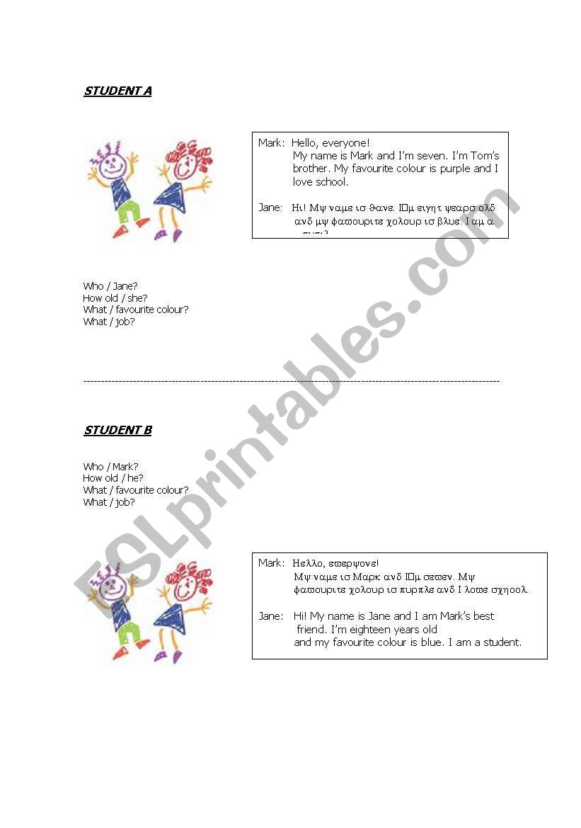 Speaking worksheet