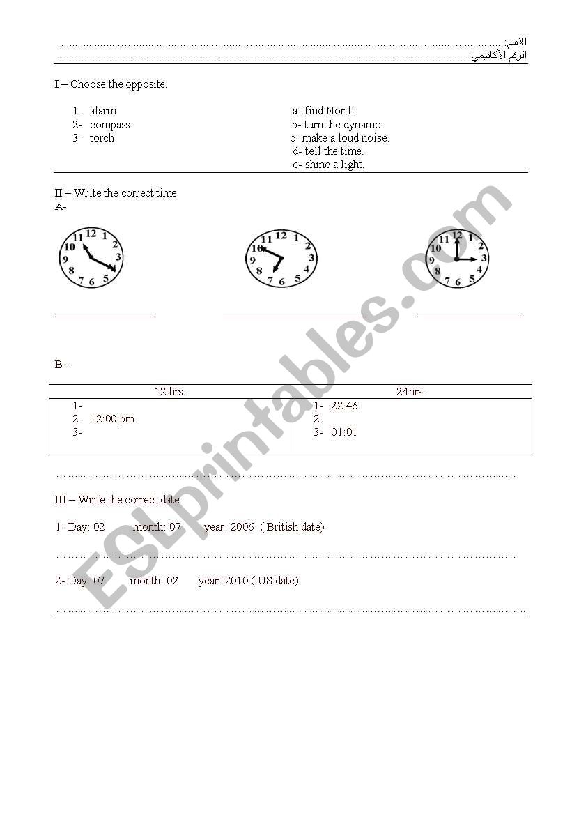 quiz 22 worksheet