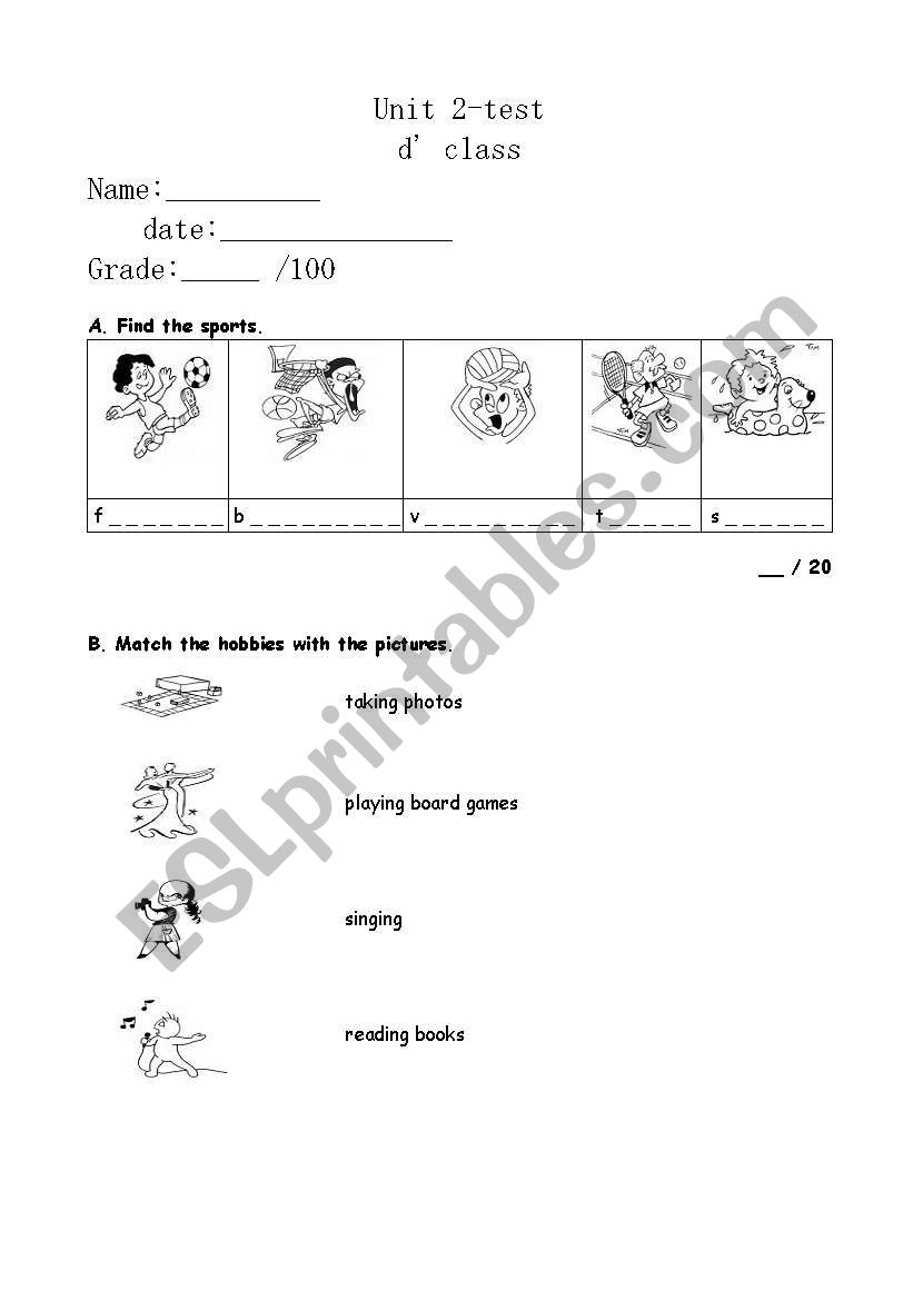 likes dislikes test worksheet