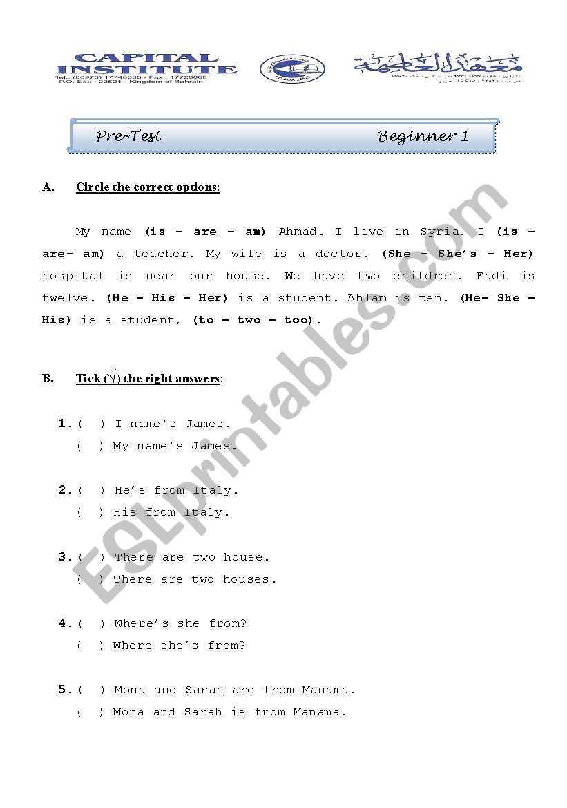 pretest beginner worksheet