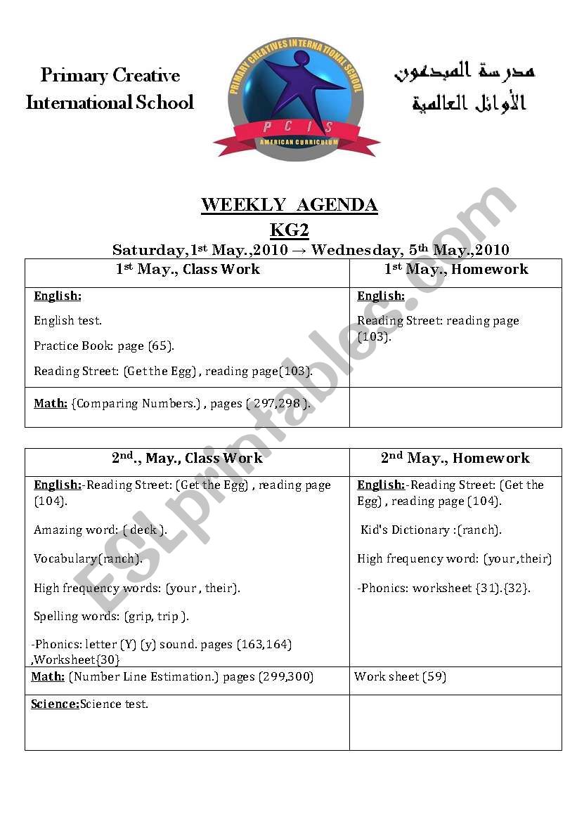 weekly agenda worksheet