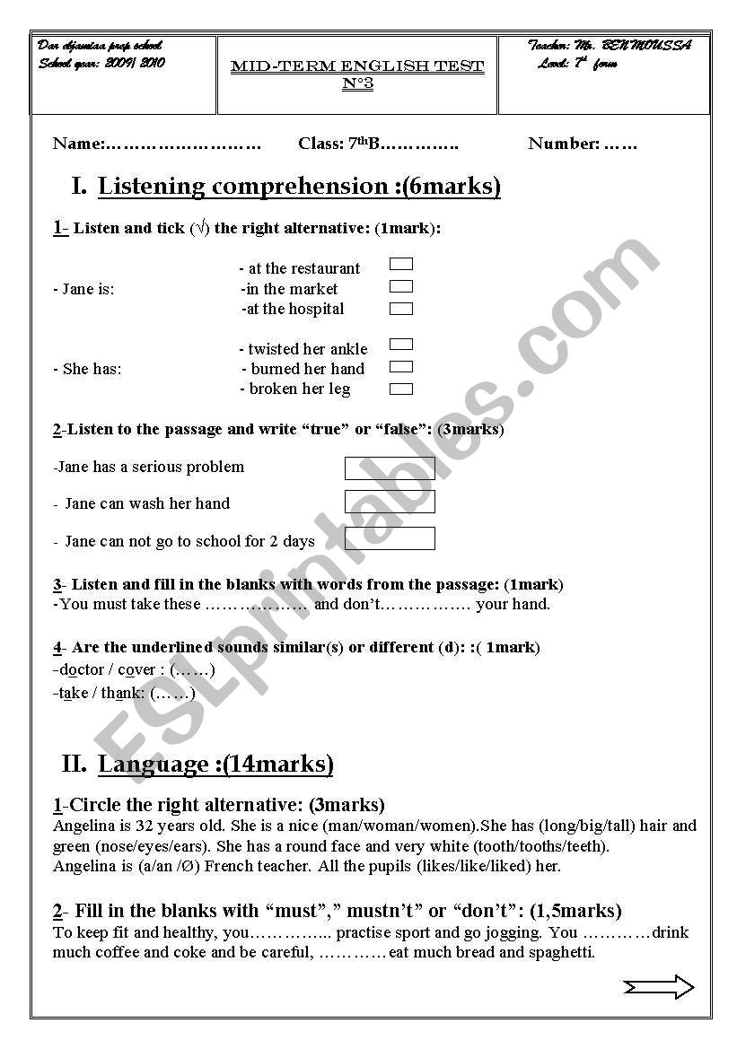  new new .7 th year mid term test no3 for Tunisian pupils.