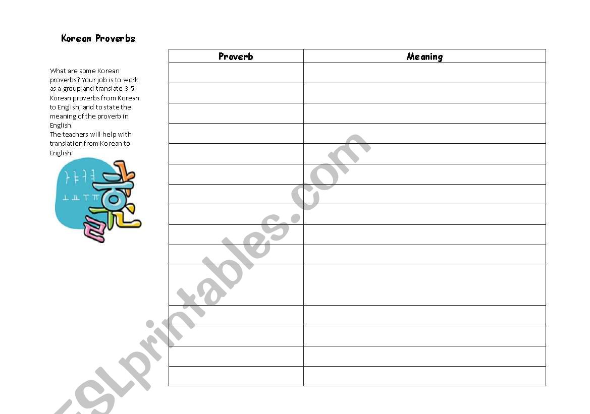 english-worksheets-korean-english-proverbs-worksheet