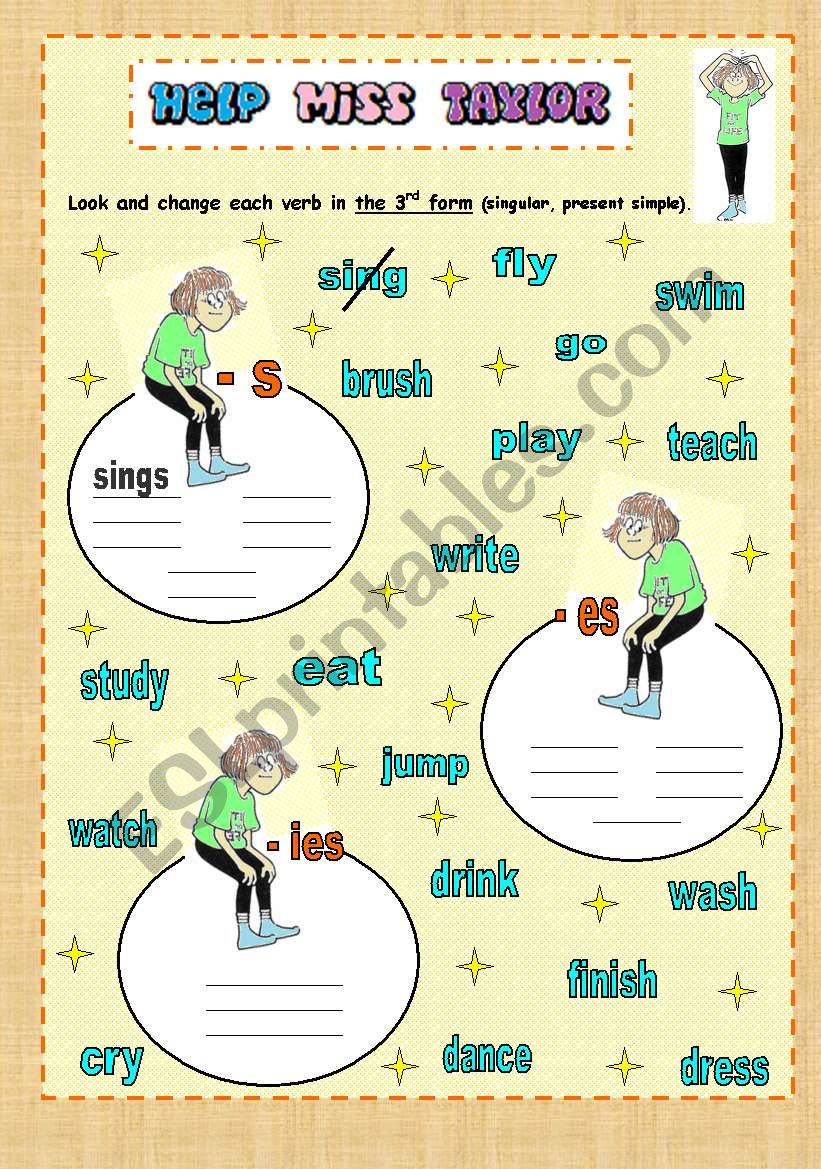 Personal tasks. Present simple 3 лицо Worksheet. Present simple 3 person Worksheet. Present simple 3rd person Worksheets. Present simple Worksheet 3.