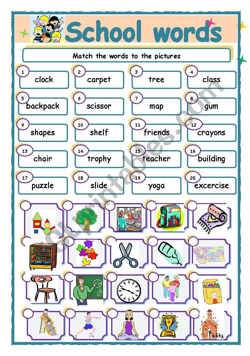 School words worksheet