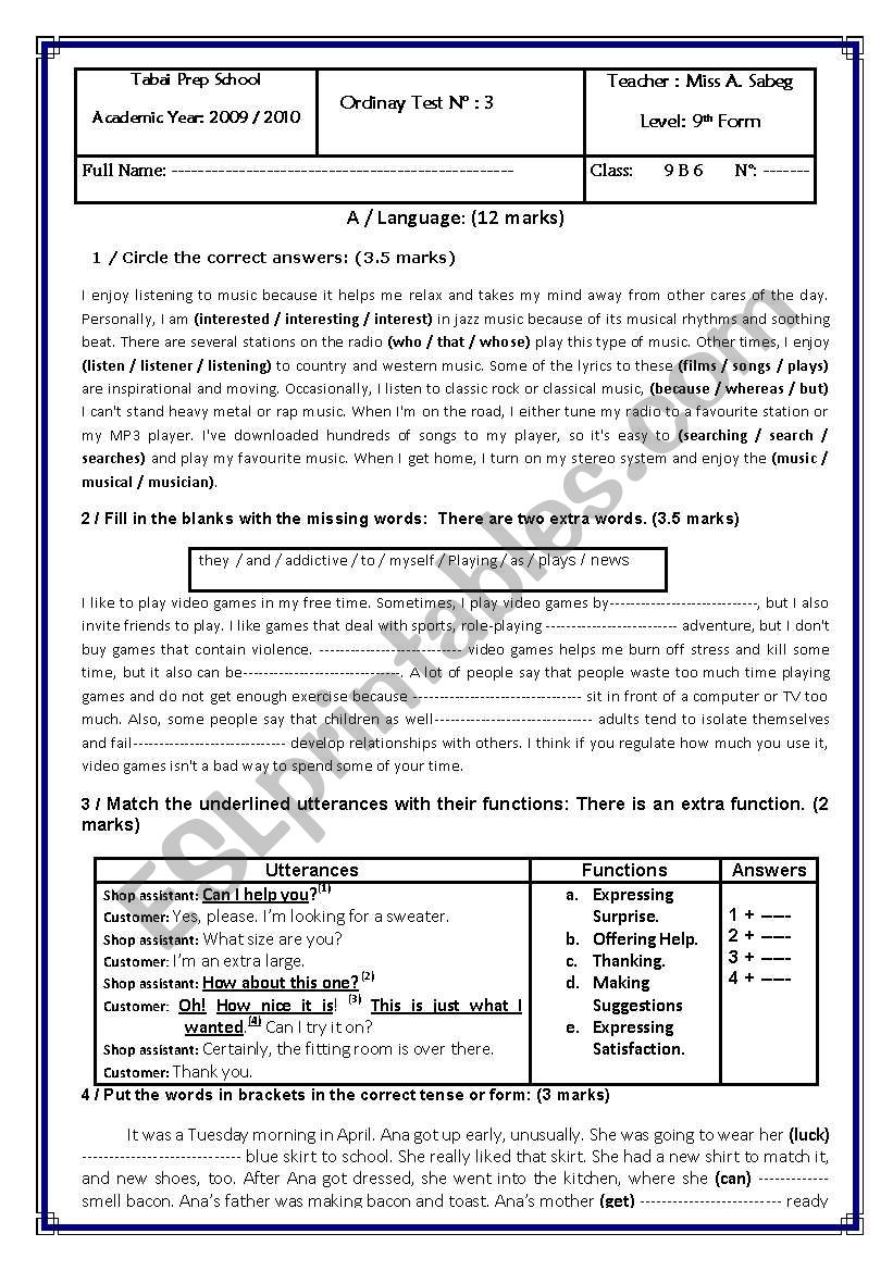 ordinary test worksheet