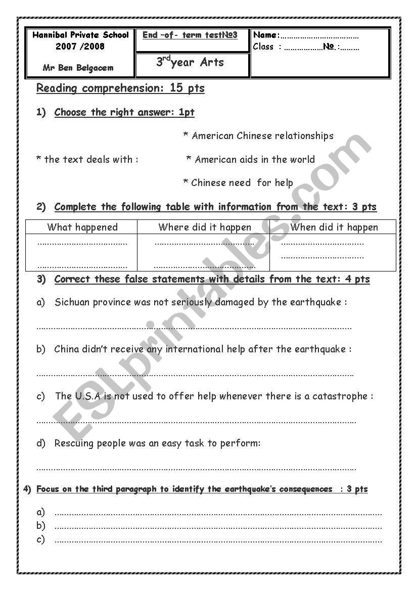 end of term test n3 worksheet