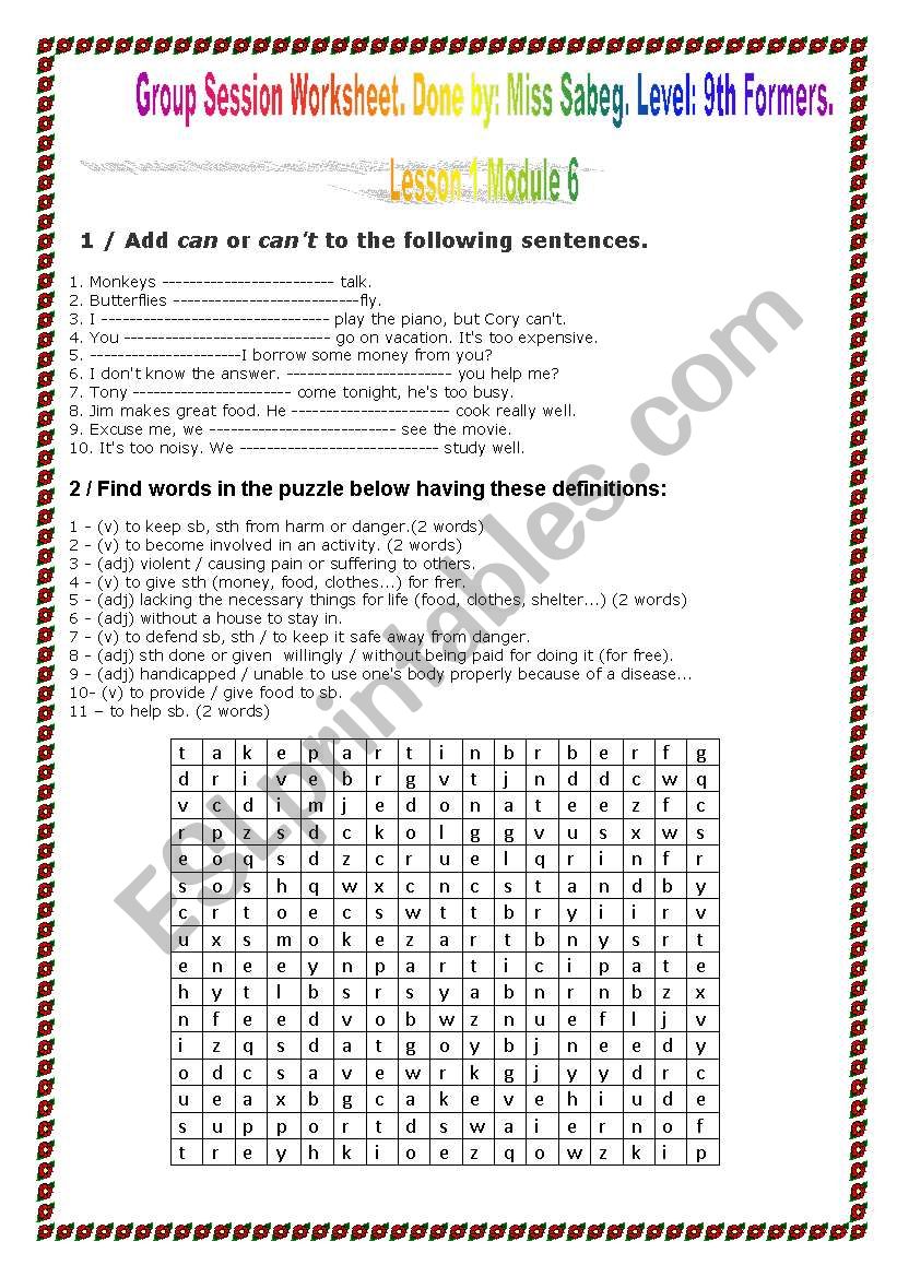 Voluntary Work worksheet