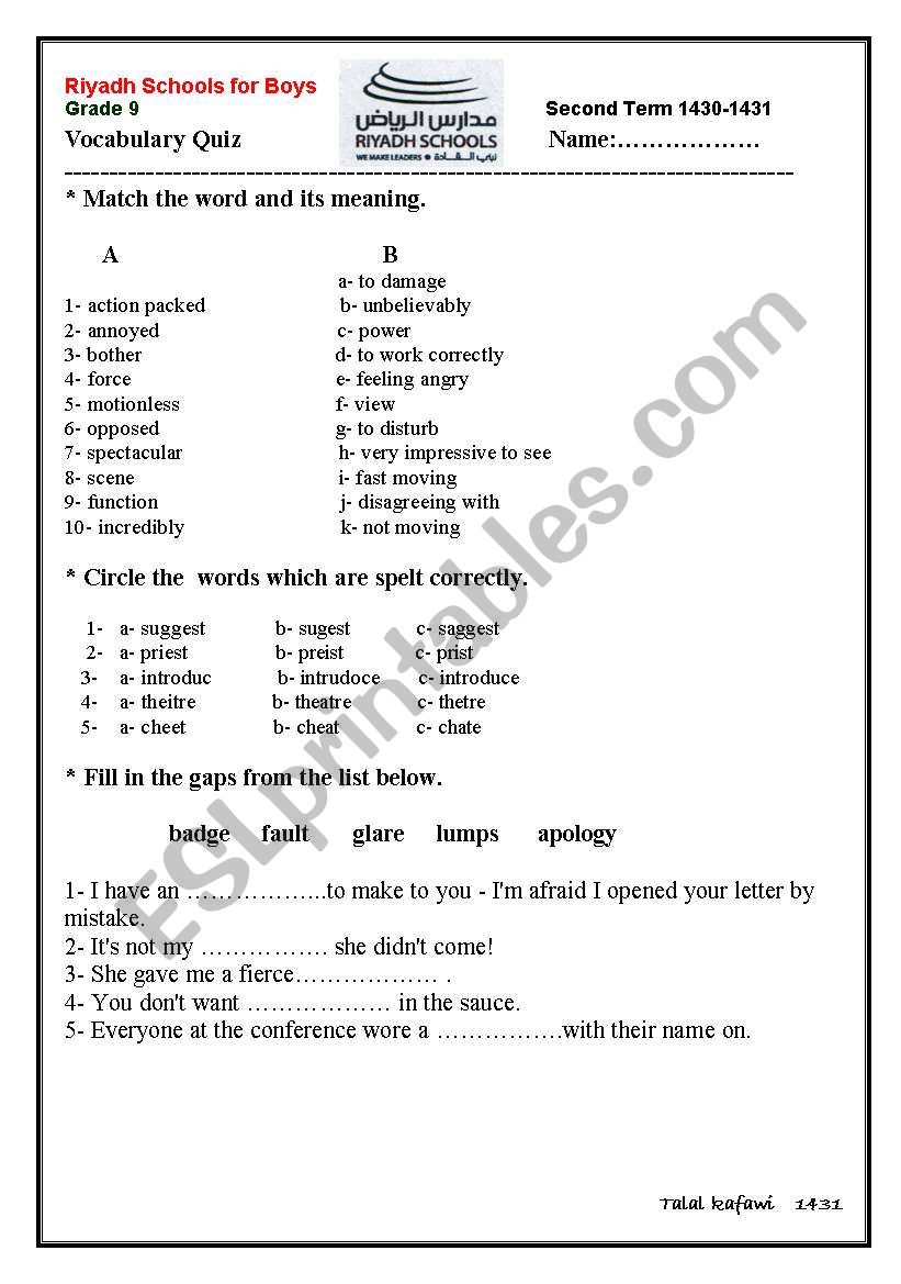 quiz worksheet