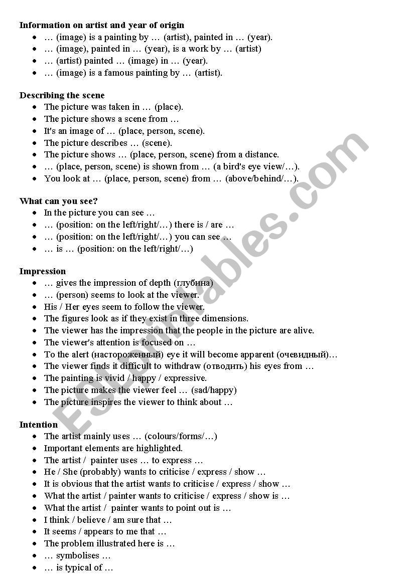 painting description worksheet