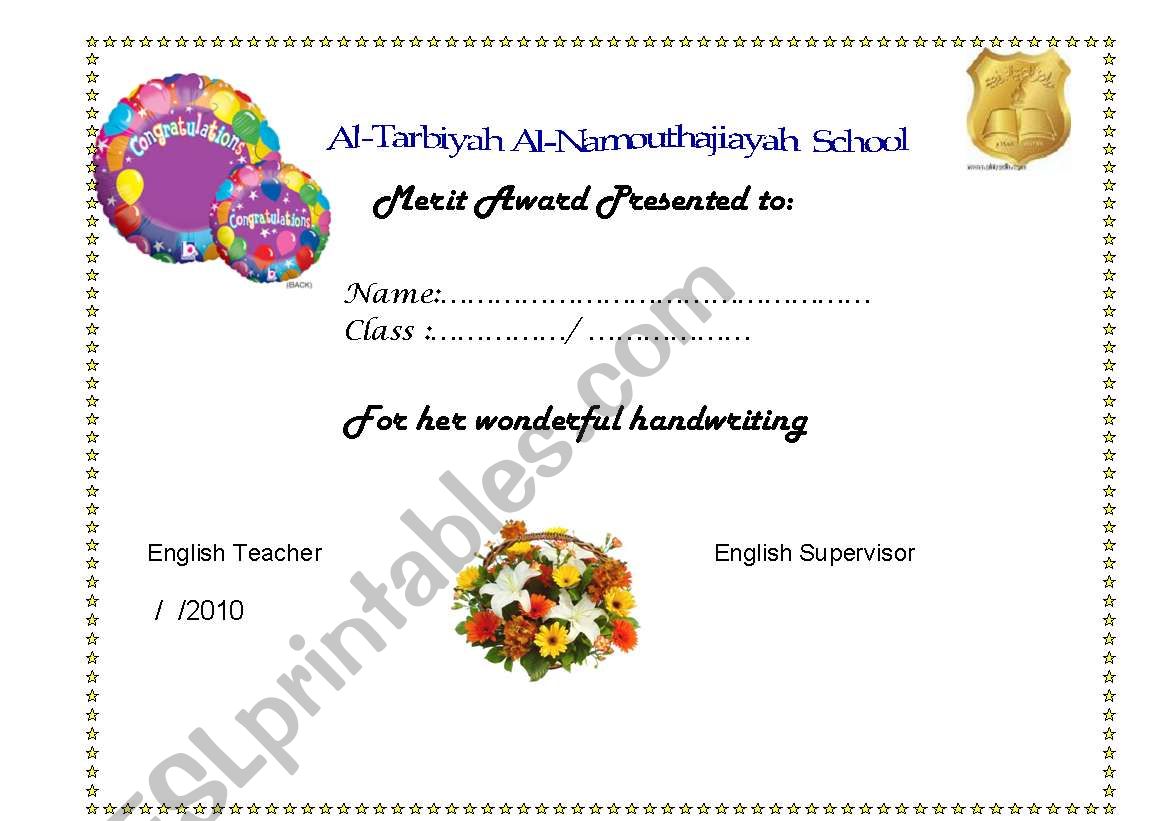 Merit Award worksheet