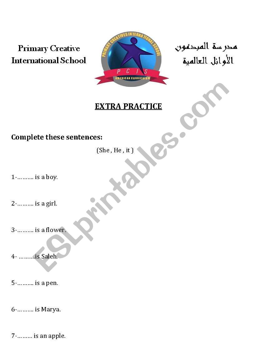 pronouns worksheet