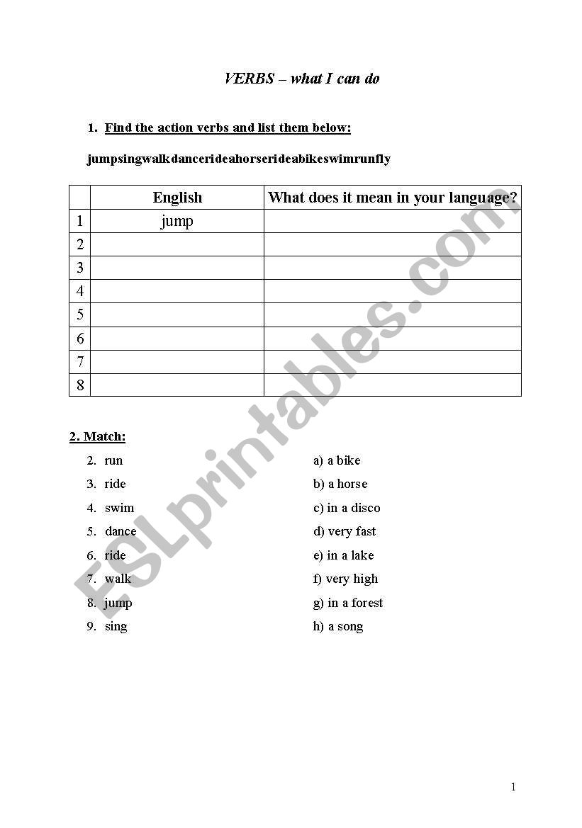 Verbs worksheet