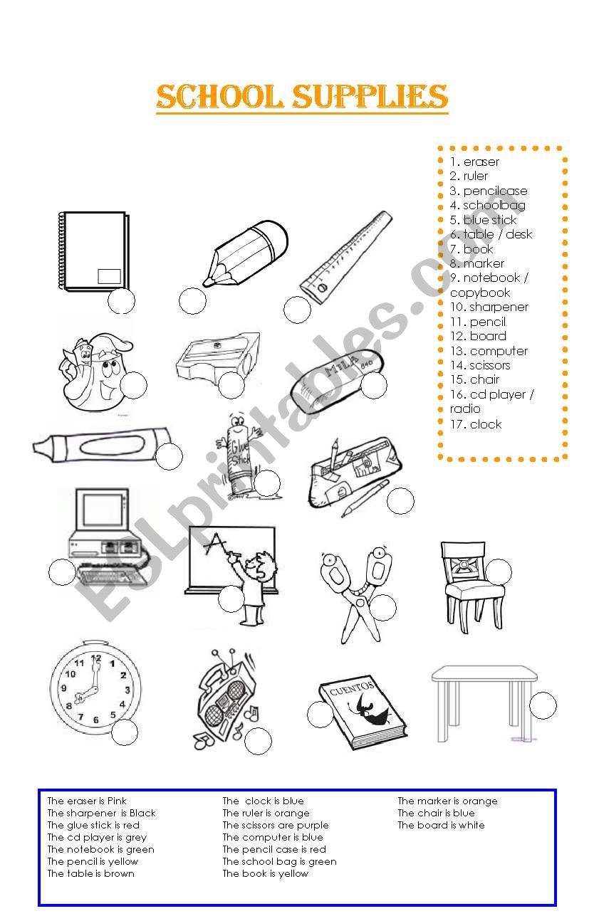 School supplies worksheet