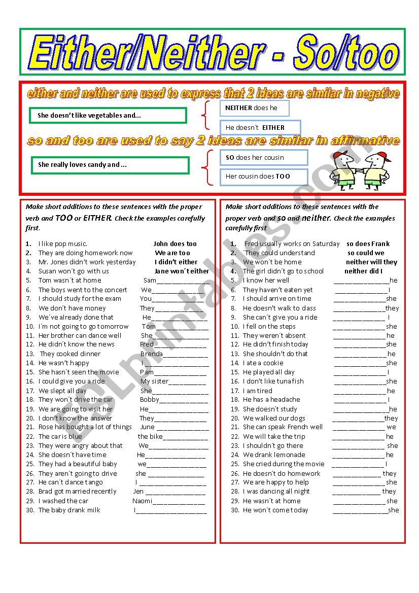 either/neither so/too worksheet