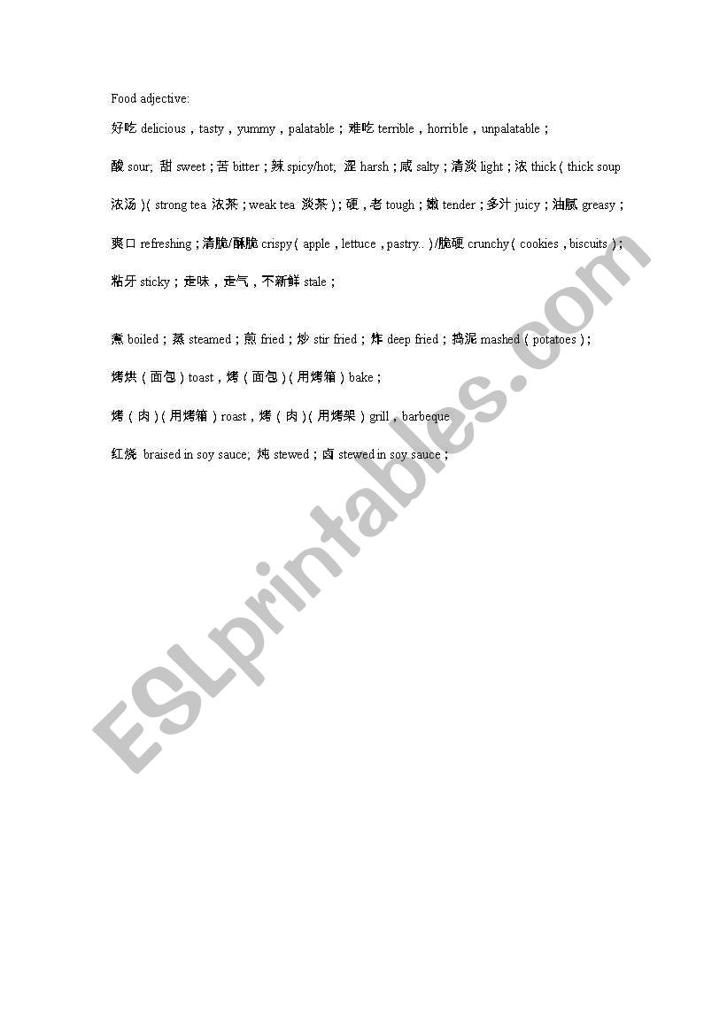 food adjective worksheet