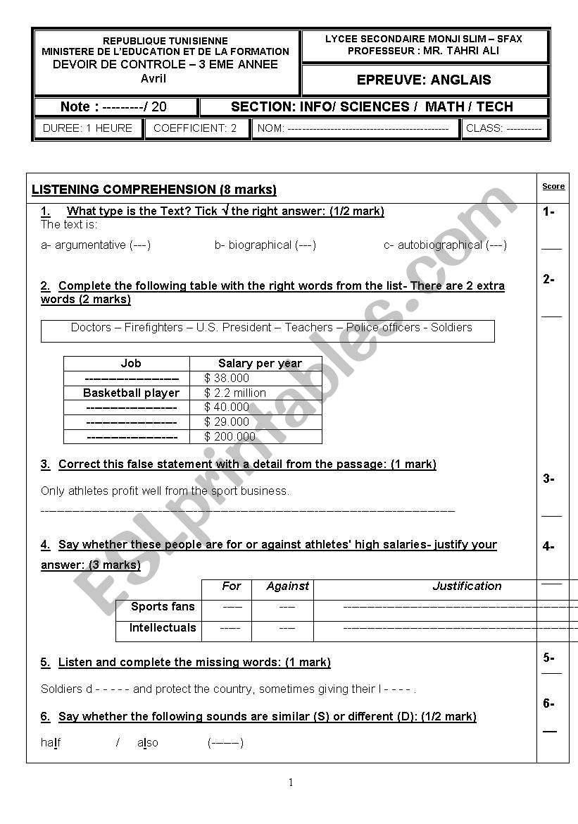 mid-term test 3rd sec worksheet