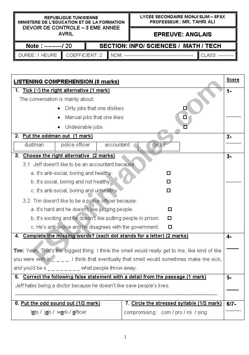 mid-term test 3rd sec worksheet