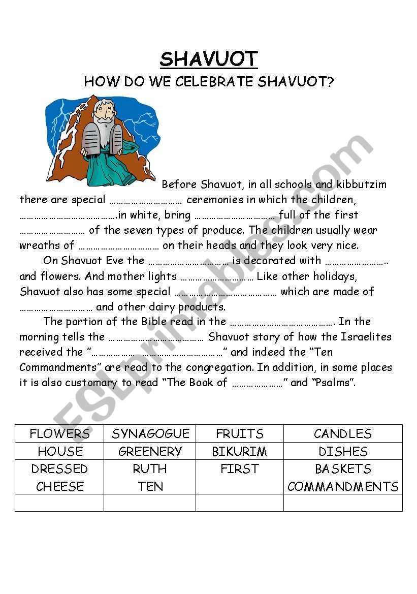 Shavuot worksheet