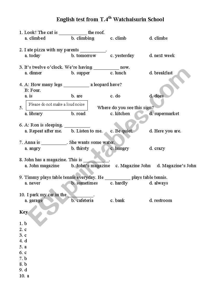 grammar worksheet