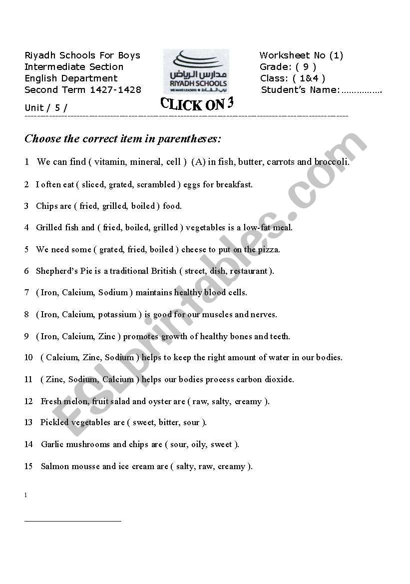 vocabulary quiz worksheet