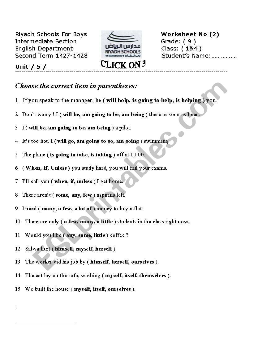 grammar quiz worksheet