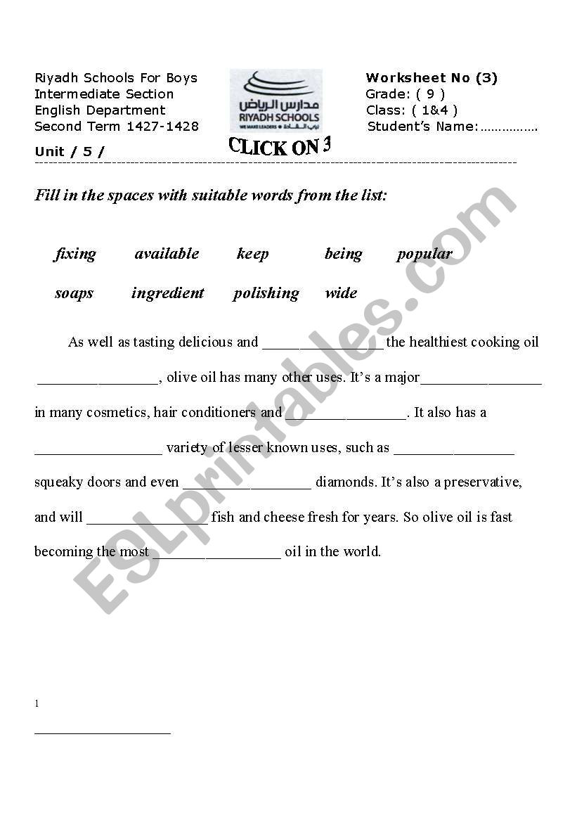 complete the paragraph worksheet