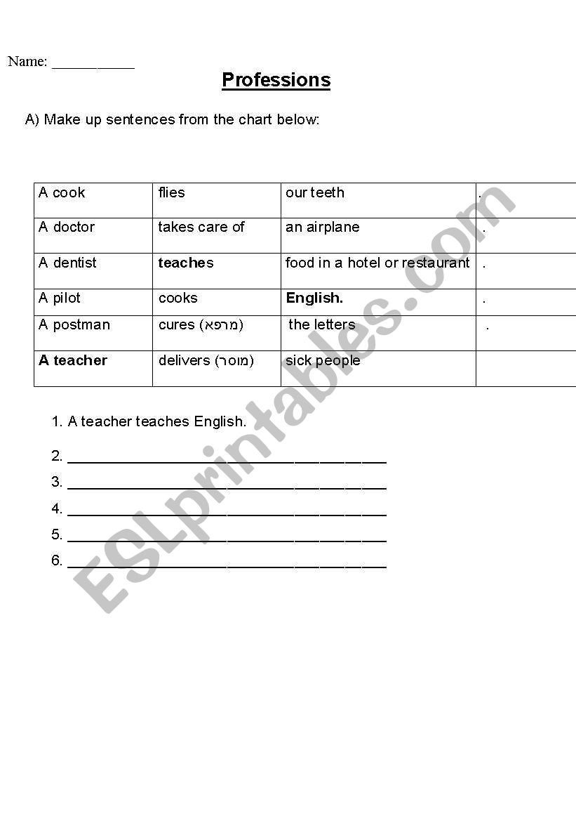 professions worksheet