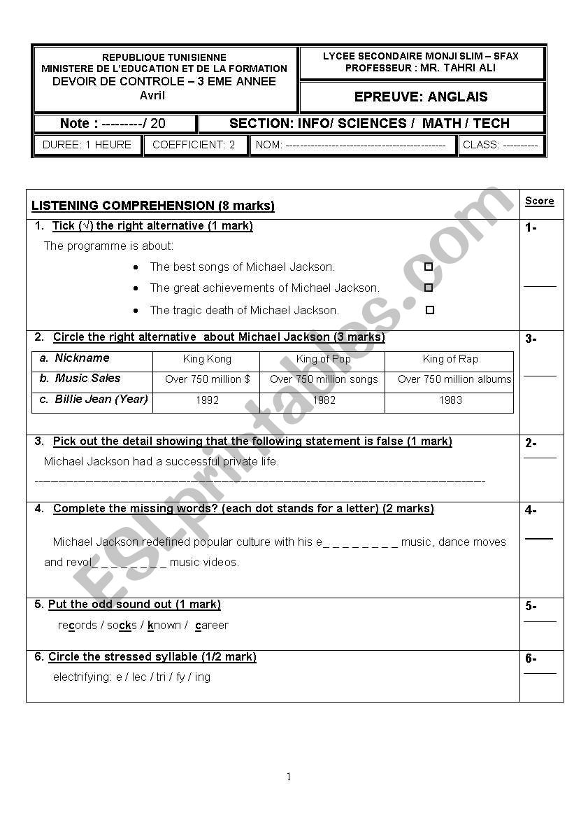 3rd sec mid-term test  worksheet