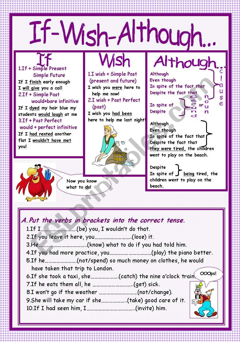 If-Wish-Although worksheet