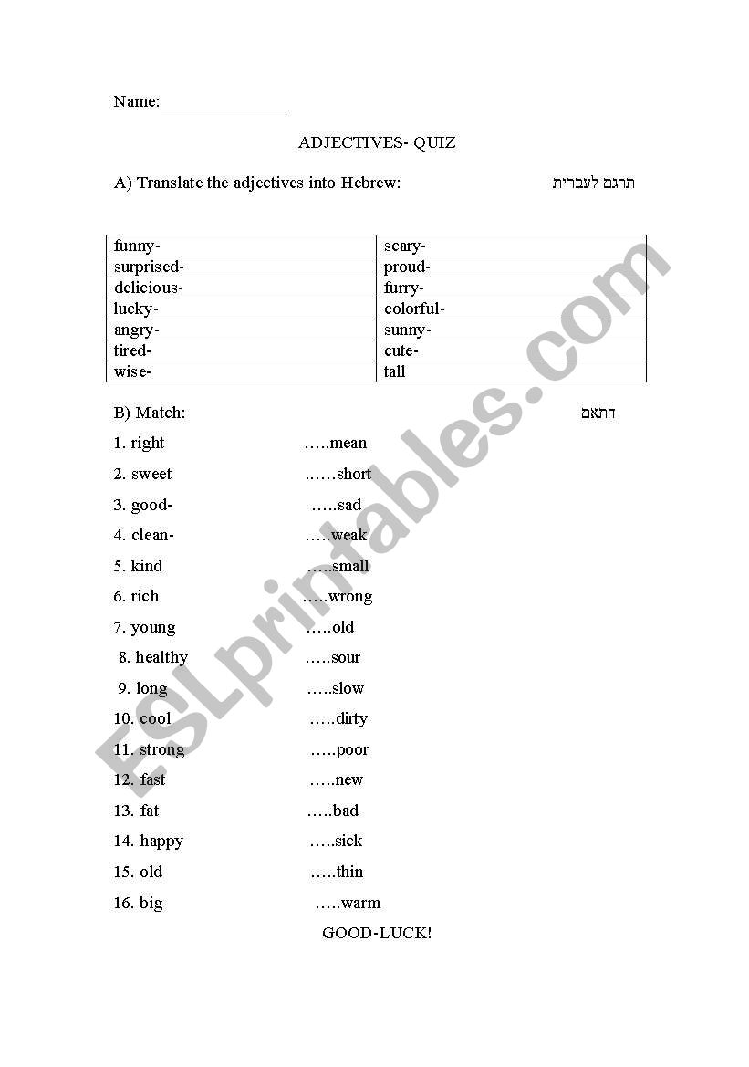 opposites worksheet