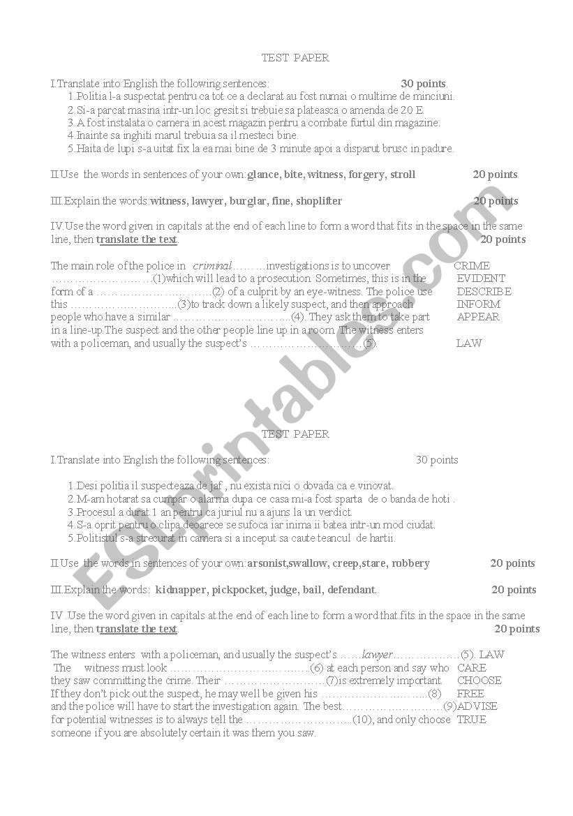 test paper worksheet