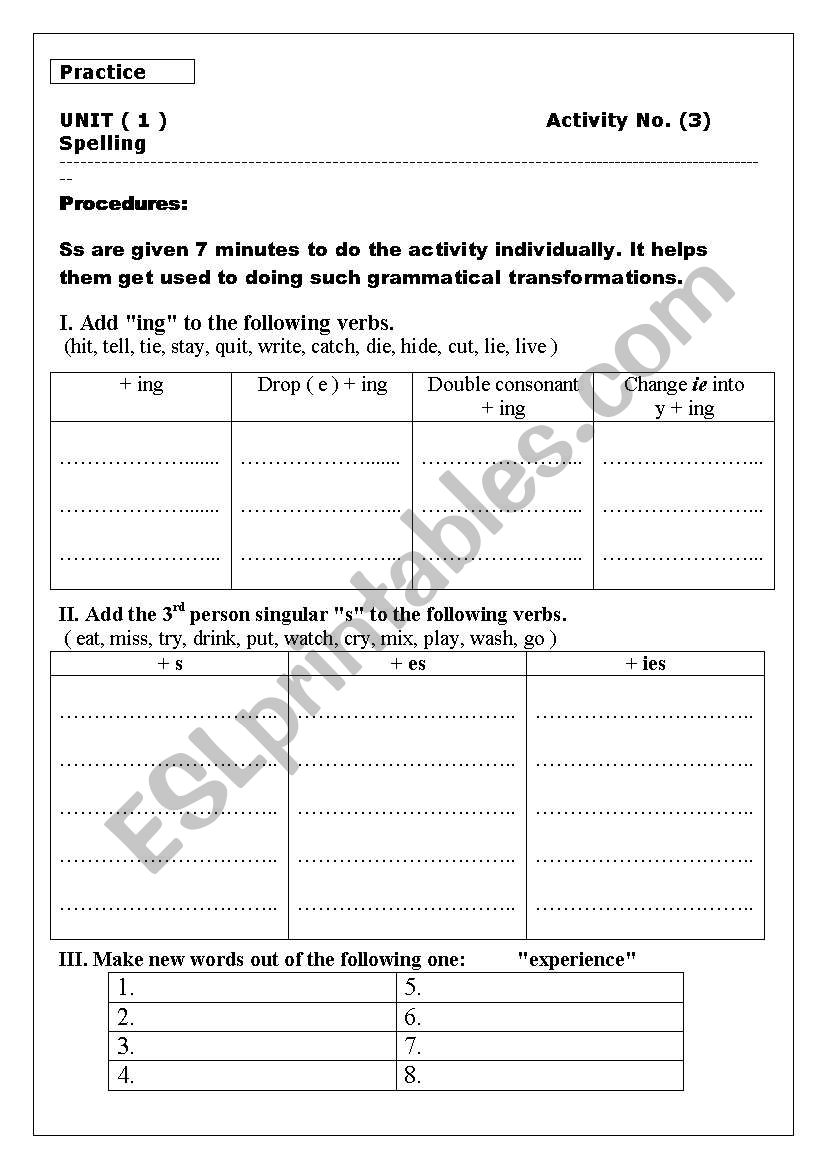 spelling quiz worksheet