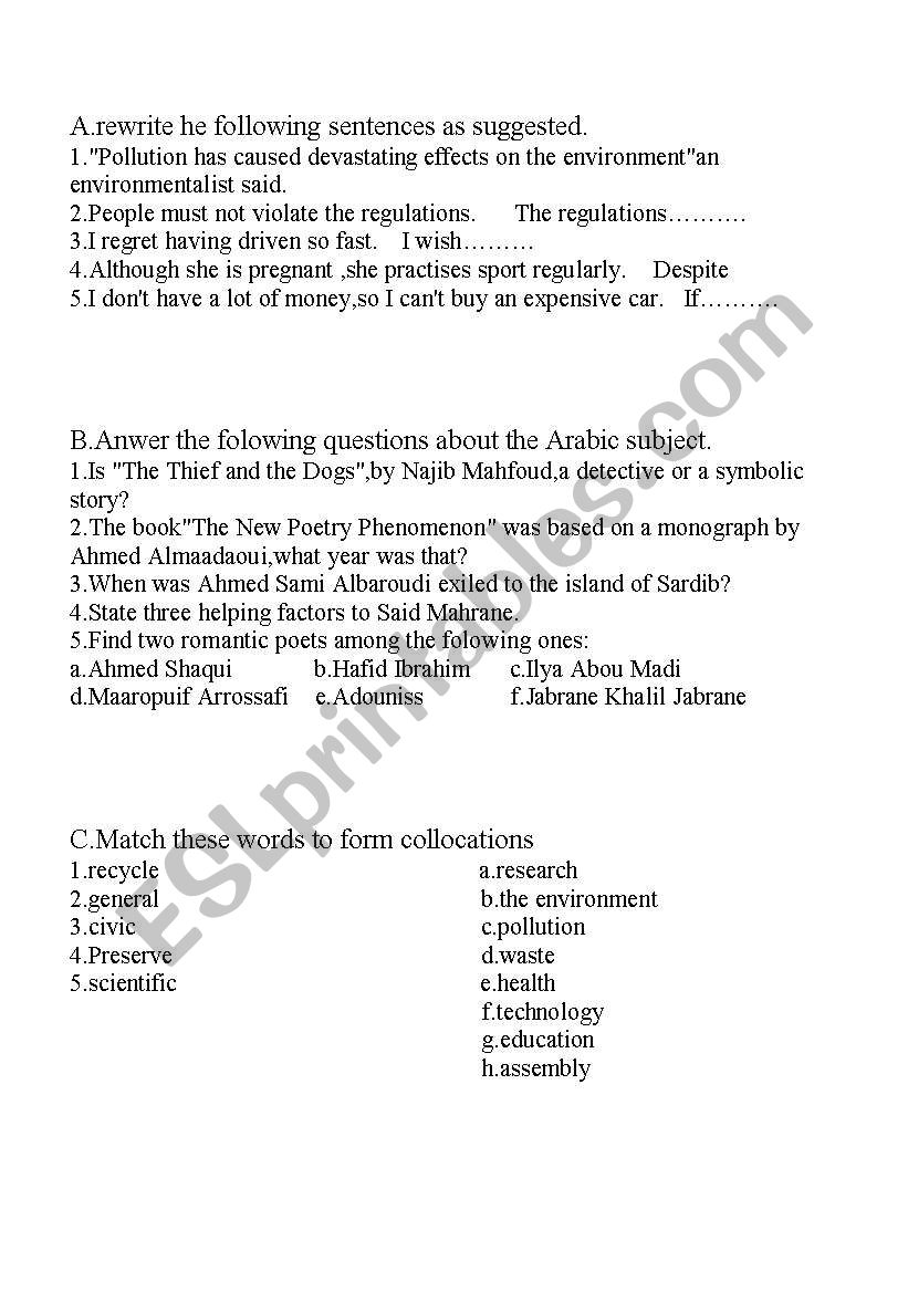 competition worksheet