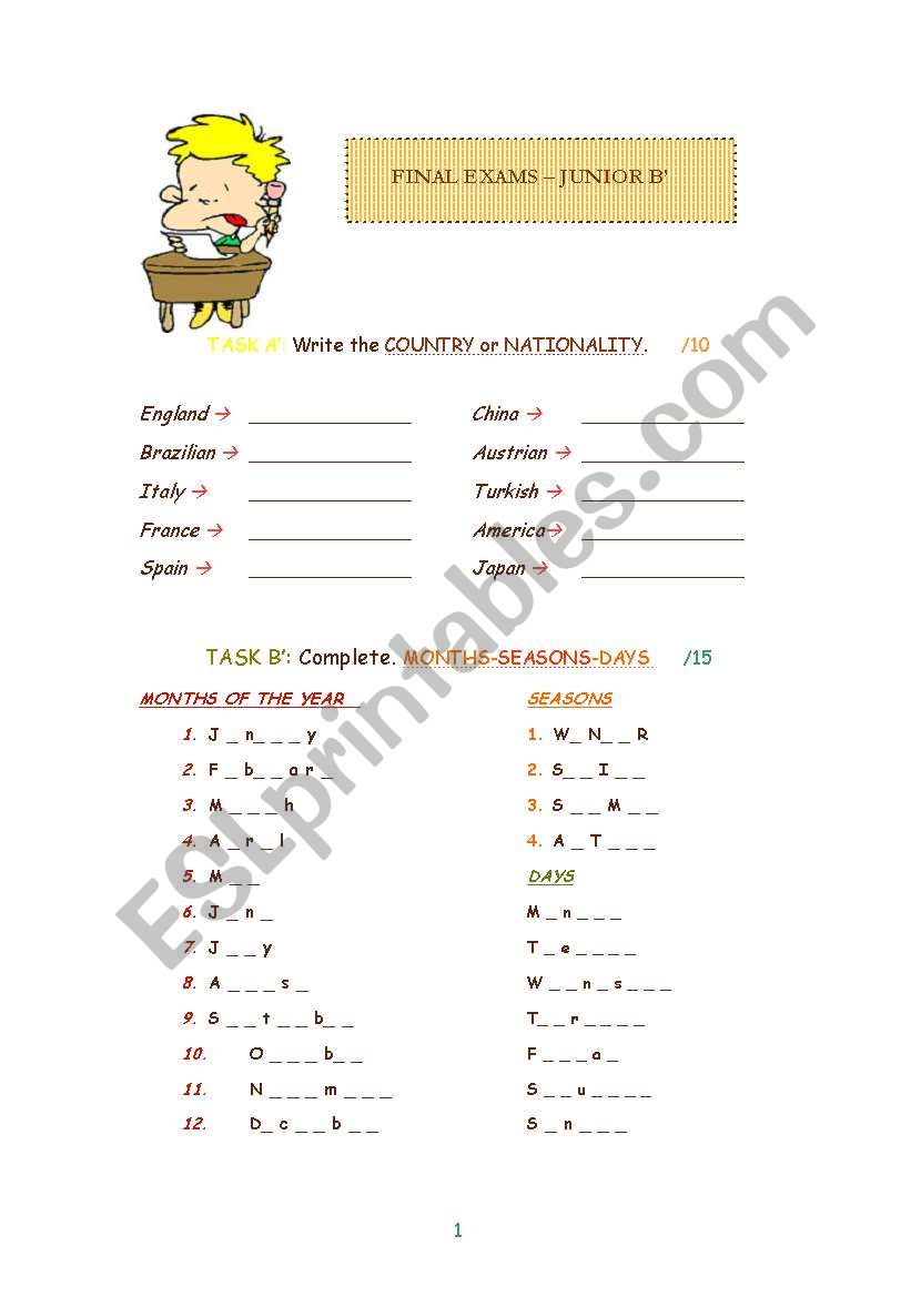 JUNIOR VOCABULARY TEST worksheet