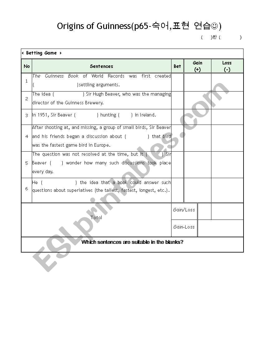 betting game worksheet