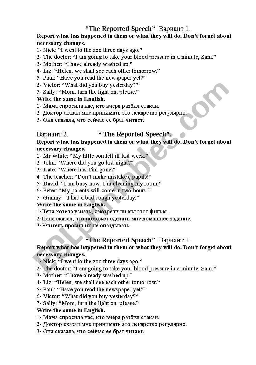 Test reported speech  worksheet