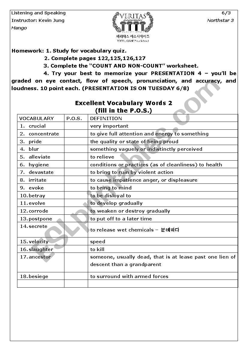 vocabulary words worksheet