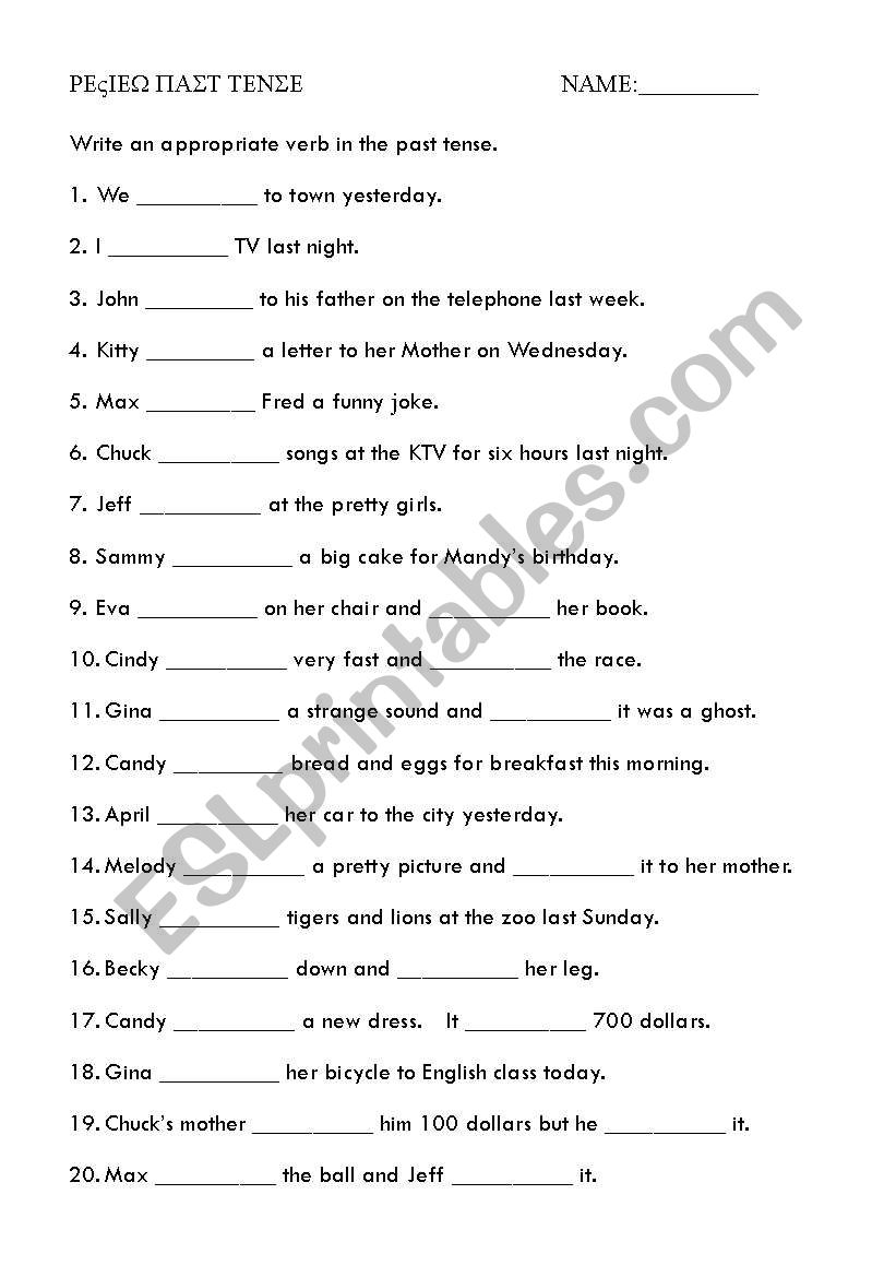 past tense review worksheet