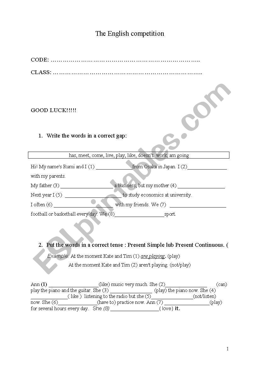 The English competition worksheet