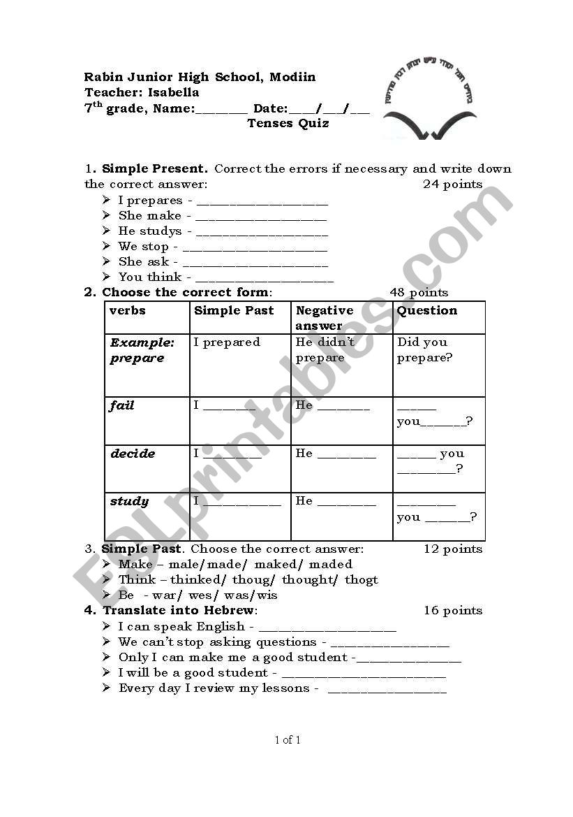 present simple checker worksheet